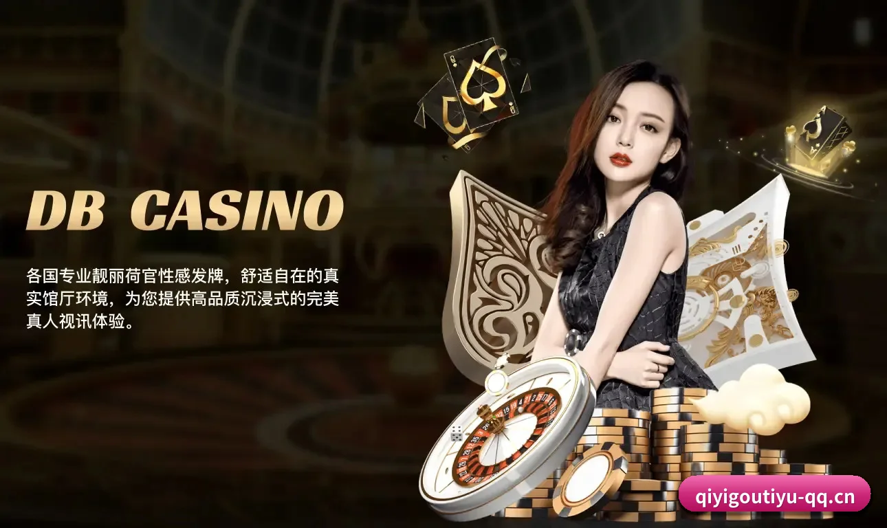 奇异果体育 APP